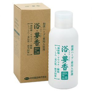 2022年2月新発売商品 | 日邦薬品工業株式会社